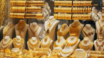 سعر الذهب في مصر مساء الثلاثاء عيار 21 والجنيه الذهب يستقران مع تحركات الأونصة العالمية 1